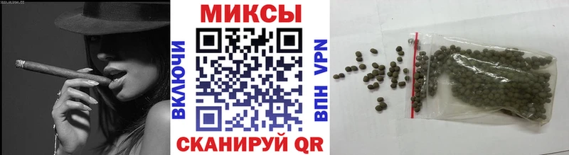 Бутират Butirat  Купить  Отрадное 