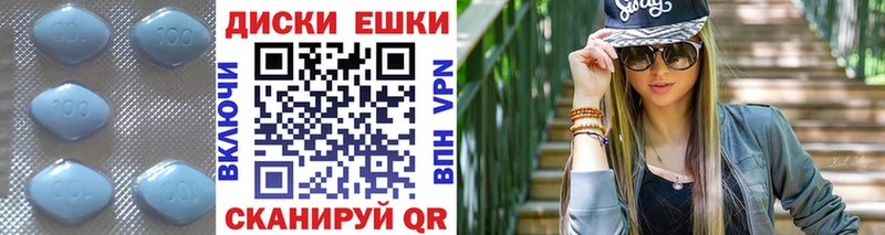 Экстази Punisher  Купить закладки  Отрадное 