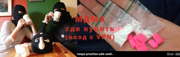 спиды Бородино