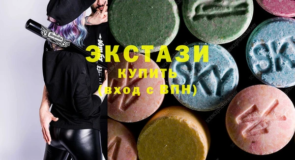 не бодяженный Богородицк
